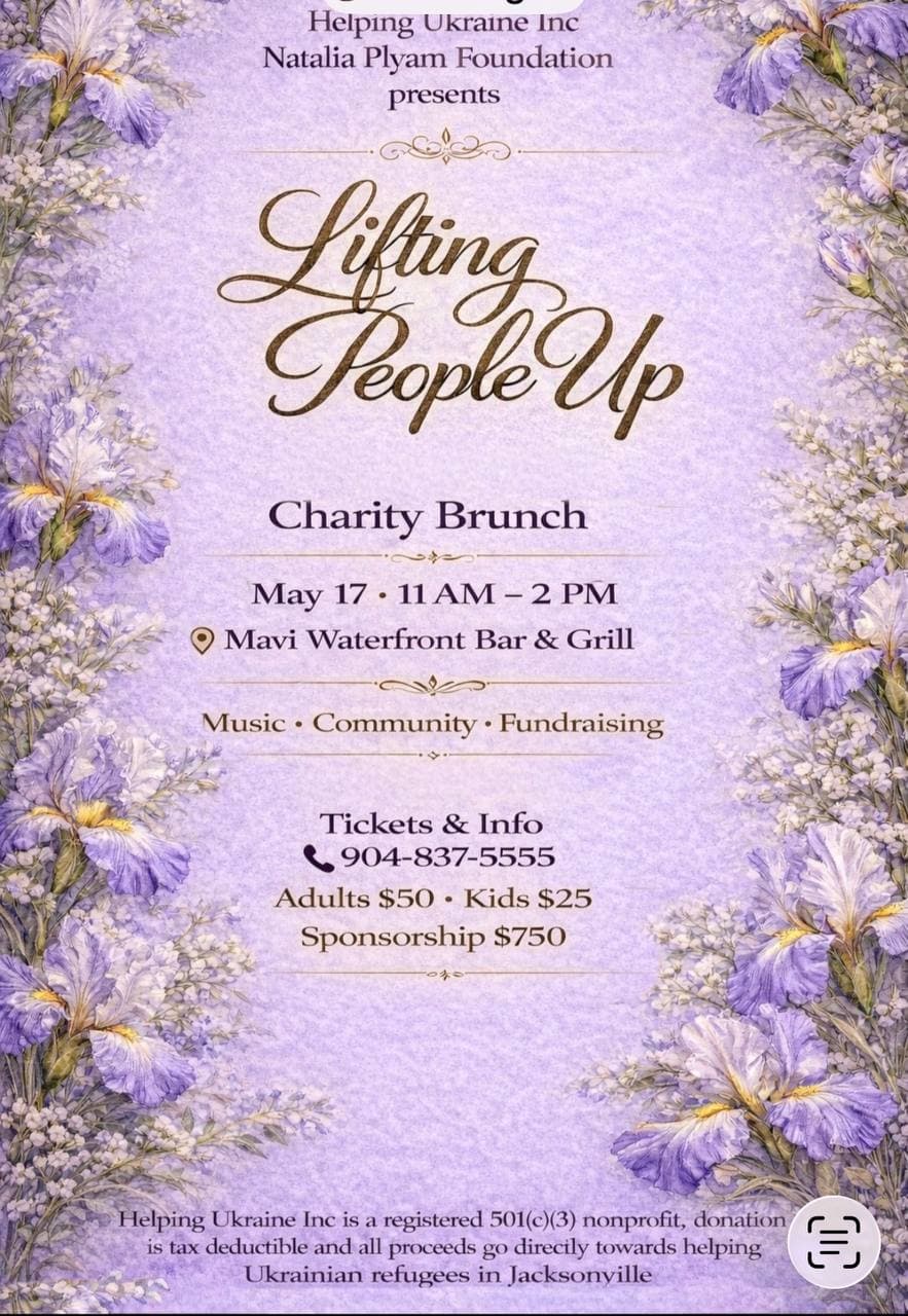 Lifting People Up - Charity Brunch - May 17, 2026 - Mavi Waterfront Bar & Grill - Adults $50, Kids $25, Sponsorship $750